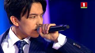 Dimash Kudaibergen SOS Slavic Bazaar [upl. by Shirk]