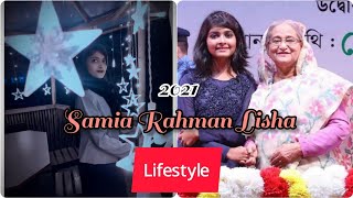 Samia Rahman Lisha lifestyle video  1st time  Lifestyle Update With Me  2021 [upl. by Llerrahs]