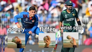 Afghanistans wrist spinner Noor Ahmad bowling tips all variation leg spinwrongun and fliffer [upl. by Evvy]