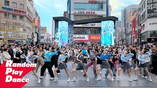 대구 동성로 랜덤플레이댄스 KPOP RANDOM PLAY DANCE in Daegu KOREA 2024 [upl. by Chemosh621]