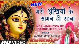 lakhbir singh lakha all bhakti song  lakhbir singh lakkha latest bhajan  lakkha special bhajan [upl. by Limay936]