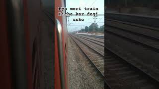 Hawda vs Gatiman 🔥 train indianrailways railway youtube subscribe youtubeshorts [upl. by Wilfreda450]