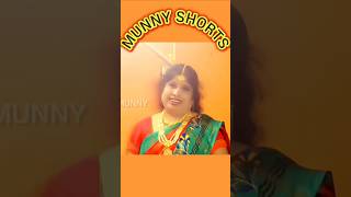 Ami Je Tomar 🤩🤩By Munny 🤩 🤩munny6 shortsfeed trendingshorts bhoolbhulaiyaa3 madhuri [upl. by Aititel]