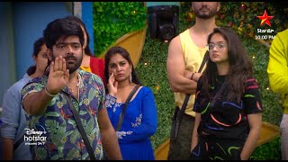 Nominations are going to be more tough this time ⚔️  Bigg Boss Telugu 6  Day 8 Promo 1  Star Maa [upl. by Noivert]