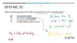 DSE CHEM 2019 MC 33 [upl. by Nylknarf]