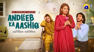 Andleeb Ka Aashiq  Eid Day 3 Special Telefilm  Eng Sub  Mohsin Abbas Haider  Hina Altaf [upl. by Letsou]