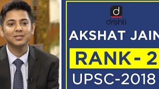 UPSC Topper Mock Interview Akshat Jain Rank 2 CSE 2018 [upl. by Sidnal]