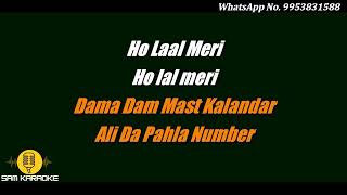 Dama Dum Mast Kalander  Unplugged Karaoke [upl. by Eitac978]