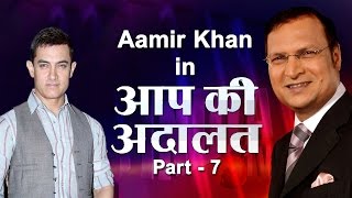 Aamir Khan In Aap Ki Adalat Part 7 [upl. by Maxim]