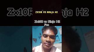 zx10r vs Ninja H2 💪💪 trendingreel Ninja H2 fan vs zx10r fen comment box [upl. by Llerehs858]