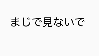 スカルキャンディのヘッドホン紹介！詳しくは説明欄にあります！ [upl. by Adnolahs]