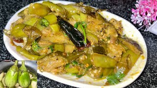 Vankaya pachi karam recipe  How to make Brinjal green chilly fry in telugu  Vankaya fry brinjal [upl. by Ntsyrk]