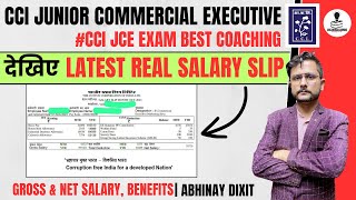 Cotton Corporation of India Exam 2023  CCI JCE  Real Salary Slip  Best Coaching For CCI JCE Exam [upl. by Piper]