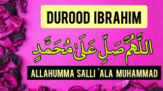 Allahumma Salli Ala Muhammad  Durood e Ibrahim  Islamic Education Video [upl. by Gipps]