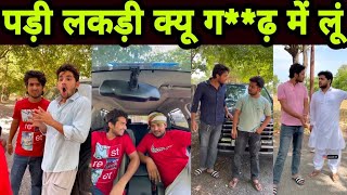 Aamir Trt New Video🤣 Danish Comedy  Top Real Team Comedy  Amir Tik Tok Video  Amir Comedy [upl. by Hailahk]