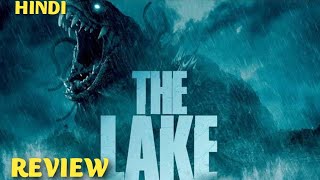 The Lake 2022 Review  the lake trailer hindi  the lake movie review [upl. by Dygal]