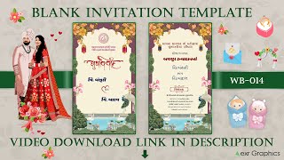 Wedding invitation free blank template download  Wedding free blank video download  Aexr Graphics [upl. by Nomit820]