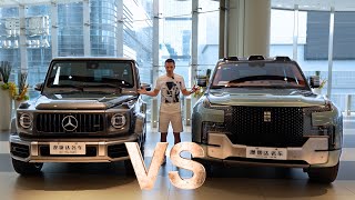 Humiliation of a Legend Geländewagen G63 AMG VS Yangwang U8 mercedes suv yangwang g63 vs [upl. by Nylyahs]