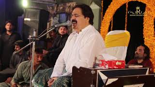 Hussaini Laal Qalandar Shafaullah Khan Rokhri Super Hit Show 2018 [upl. by Alyos]