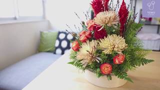 How to Make Festive Flower Arrangement for Chinese New Year 農曆新年花藝設計  YUMU Flowers 雨沐花房 [upl. by Addiego]