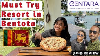 Must try Resort in Bentota Sri Lanka  Centara Ceysands Resort  தமிழ் food review [upl. by Lenoj]