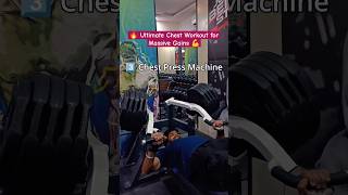 🔥 Ultimate Chest Workout for Massive Gains 💪 shorts chestworkout [upl. by Haase]