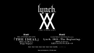 lynch 20th ANNIVERSARY PROJECT trailer  lynch [upl. by Erreit830]