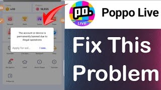 poppo live account suspendedproblem  poppo live account banned problem [upl. by Ytima]