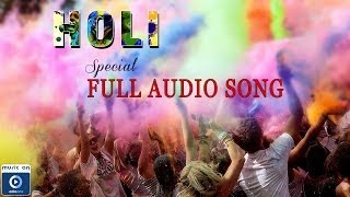 Odia Holi Special Song  Jaga Dekhi Lageiba Ranga  Abhijit Majumdar  Odia Songs [upl. by Clougher268]