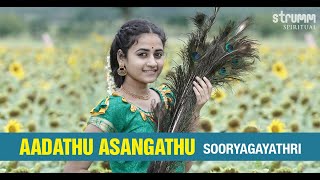 Aadathu Asangathu I Sooryagayathri I Oothukkadu I Krishna Janmashtami Special [upl. by Yesnnyl989]