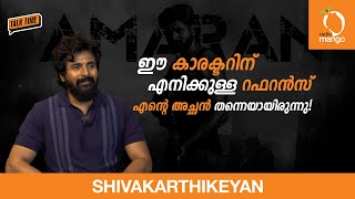 Sivakarthikeyan  Radio Mango Talk Time  Interview  Amaran  RJ Indran [upl. by Hennahane]