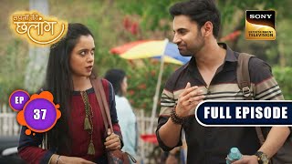 Stress Busters  Sapnon Ki Chhalang  Ep 37  Full Episode  30 May 2023 [upl. by Eehsar]