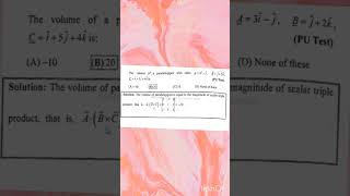 What is volume of parallelopiped having coterminous edgeWhat formula for volume of parallelepiped [upl. by Valenza]