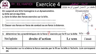 Exercices Action mécanique et forces  Exercices avec la correction [upl. by Os354]