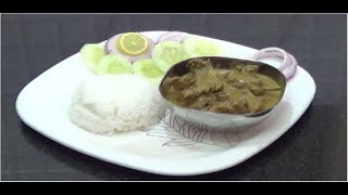 MUTTON CHOPS RECIPE IN KANNADA [upl. by Deste854]