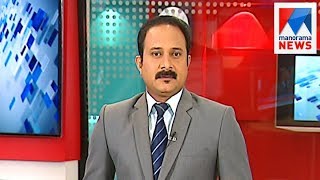 പത്തു മണി വാർത്ത  10 A M News  News Anchor  Fijy Thomas  September 12  2017  Manorama News [upl. by Artep745]