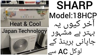 Sharp AYX18HCP 15 Ton Inverter AC  Reason to buy in Pakistan [upl. by Alviani]