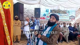 Molana Asadullah Khoro I New Sindhi Funny Bayan 2024 I Goth Masooh Khan Kalwar I ISLAM G TARBIYAT [upl. by Ikcin423]