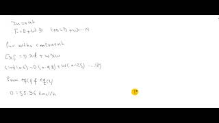 Solved Example Multi component Distillation [upl. by Wie]