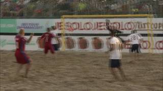 Highlights FIFA BEACH SOCCER WORLD CUP – EUROPE QUALIFIER ITALIAREPCECA 52 [upl. by Ennalorac]