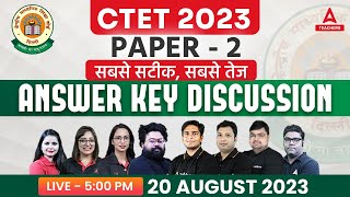 CTET Answer Key 2023  CTET Paper 2 Answer Key 2023  CTET Paper Analysis 2023 [upl. by Ynatsyd]