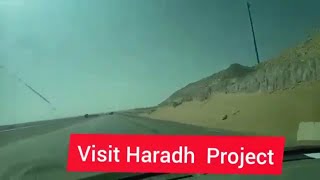 Project Visit in Haradh Saudi Arabia [upl. by Enutrof]