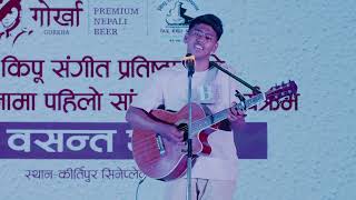 Hawa Ko Lahar Snagai  Nepali Cover Song  Rikesh Manandhar  Recalling Legends [upl. by Aisatsanna]