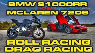 Superbike vs Supercar  BMW S1000RR Motorcycle vs McLaren 720S Drag Racing and Roll Racing  6 Races [upl. by Viddah]