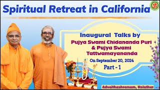 Spiritual Retreat in California 2024  Inaugural Speech by Pujya Swami Tattwamayananda Part 1 [upl. by Zondra]