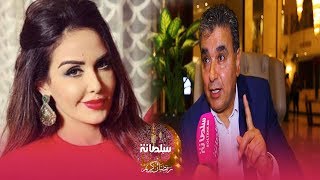 خال الراحلة وئام الدحماني يتحدث عن حقيقة انتحارها ويروي قصة غريبة حدثت يوم جنازتها [upl. by Naujik]