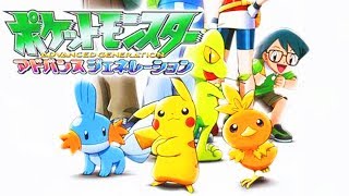 Pokémon Anime Sound Collection  RegirockRegisteelRegice Battle [upl. by Way379]