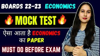 Economics Mock test  Boards 2223  Class 12  NY Classes  Neha Jangid [upl. by Meean]