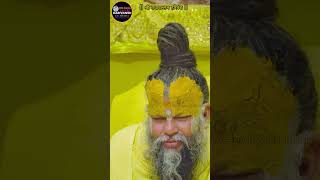 भगवान की शरण का अनुभव कैसे करें  shri hit premanand baba premanandjimaharaj [upl. by Ahsykal388]