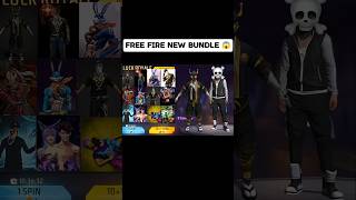 New Evo Vault Event Free Fire  Cobra MP40 Return Event  FF New Event Today  Free Fire New Event [upl. by Dihahs]